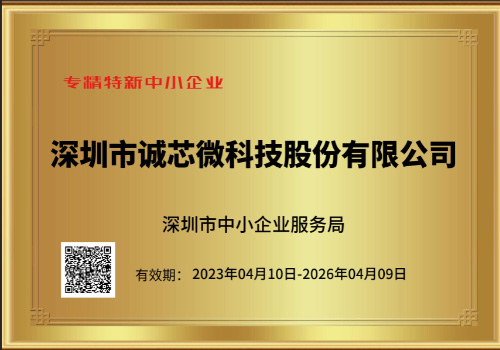 乐鱼体育官网入口app-欧盟新人工智能规则引发数据透明度之争