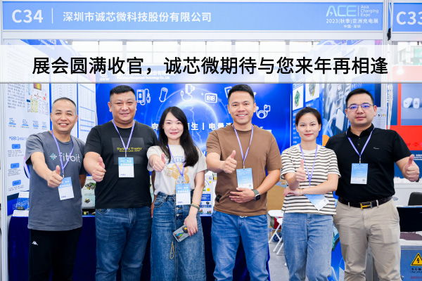 乐鱼体育官网入口app-优化强磁场，扩大半导体制造规模